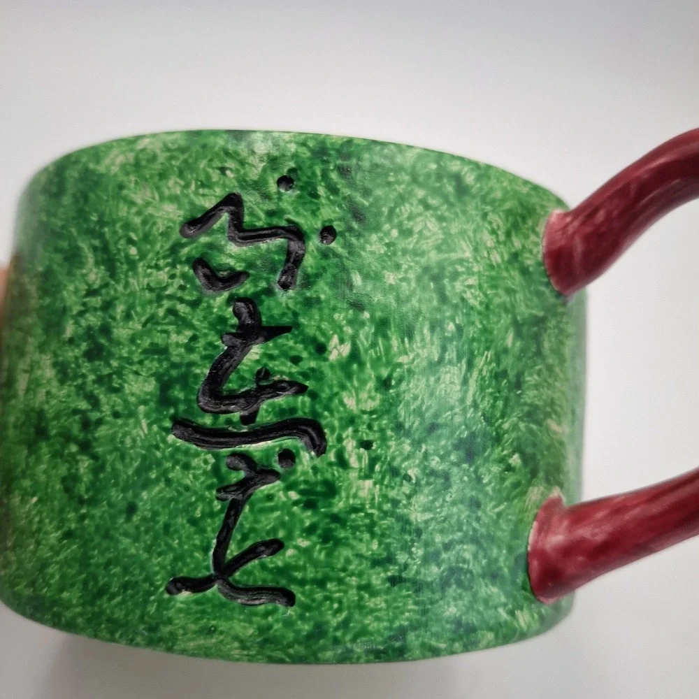 Vintage MMA Metropolitan Museum of Art Green Ceramic Teapot Miniature Calligraph